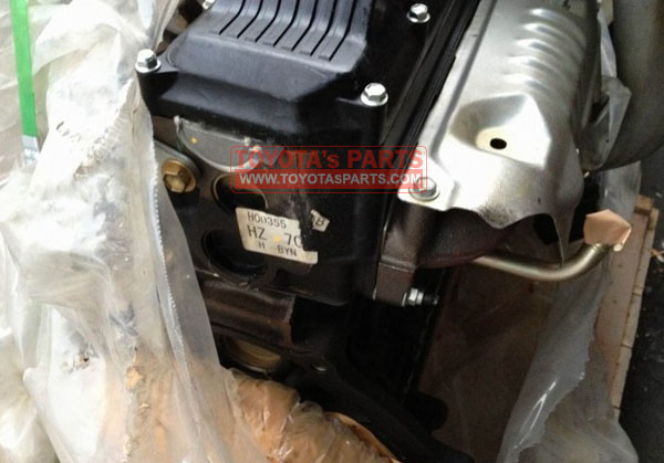 Toyota 1HZ Engine